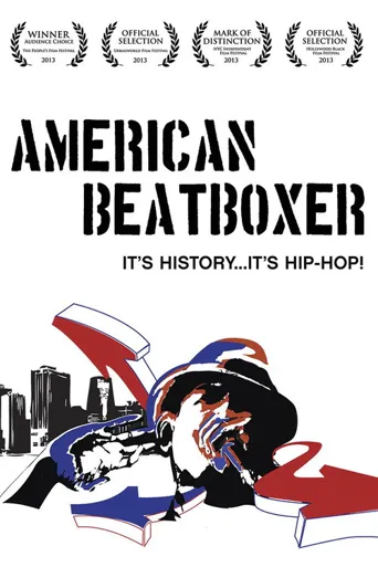 American Beatboxer海报
