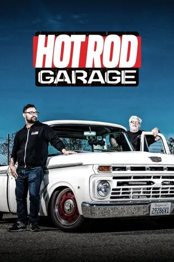 Hot Rod Garage 第 2 季海报