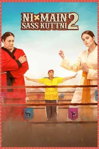 Ni Main Sass Kuttni 2海报