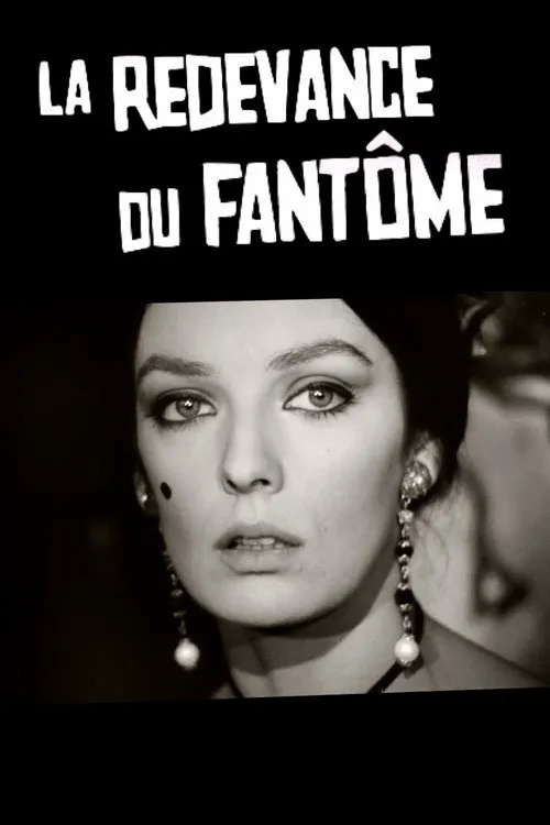 La redevance du fantôme海报