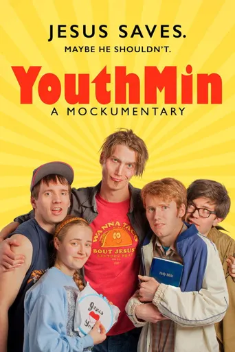 YouthMin海报