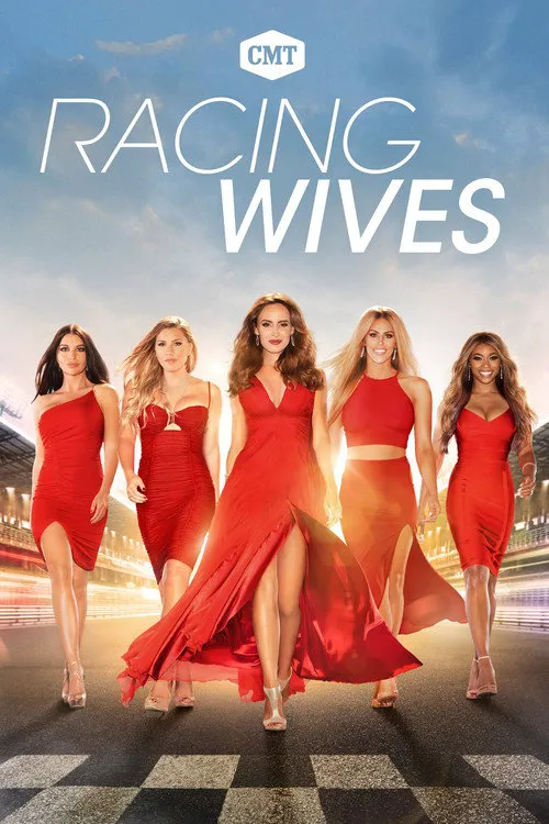 Racing Wives 第 1 季海报
