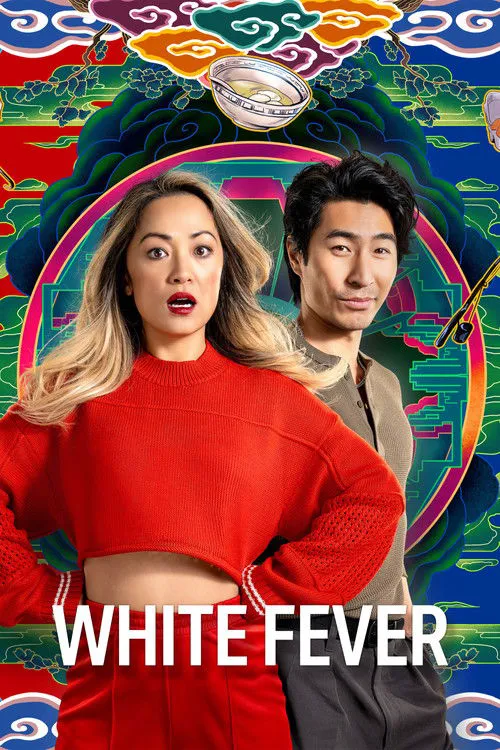 White Fever 第 1 季海报