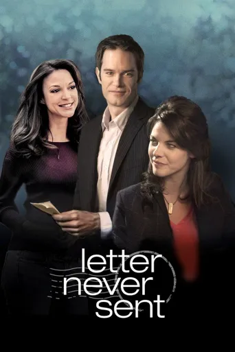 Letter Never Sent海报
