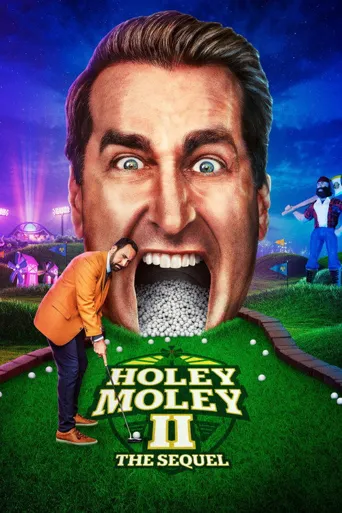 Holey Moley 第 2 季海报