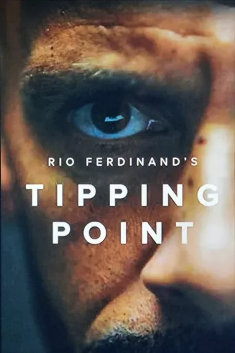 Rio Ferdinand: Tipping Point 第 1 季海报