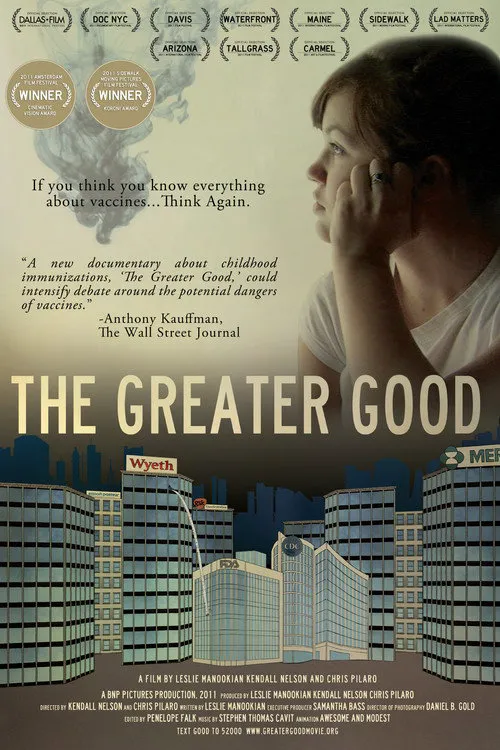 the greater good海报