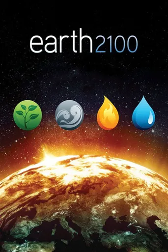 地球2100海报