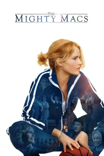 女人的胜利海报