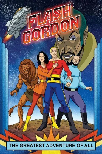 Flash Gordon: The Greatest Adventure of All海报