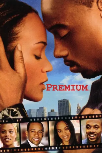 Premium海报