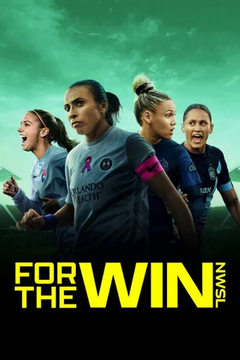 For the Win: NWSL海报