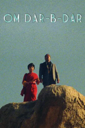 Om-Dar-Ba-Dar海报