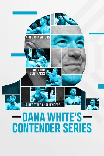 Dana White's Contender Series 第 10 季海报