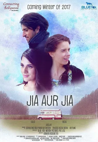 Jia aur Jia海报
