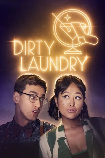 Dirty Laundry 第 5 季海报