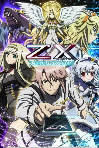 Z/X IGNITION海报