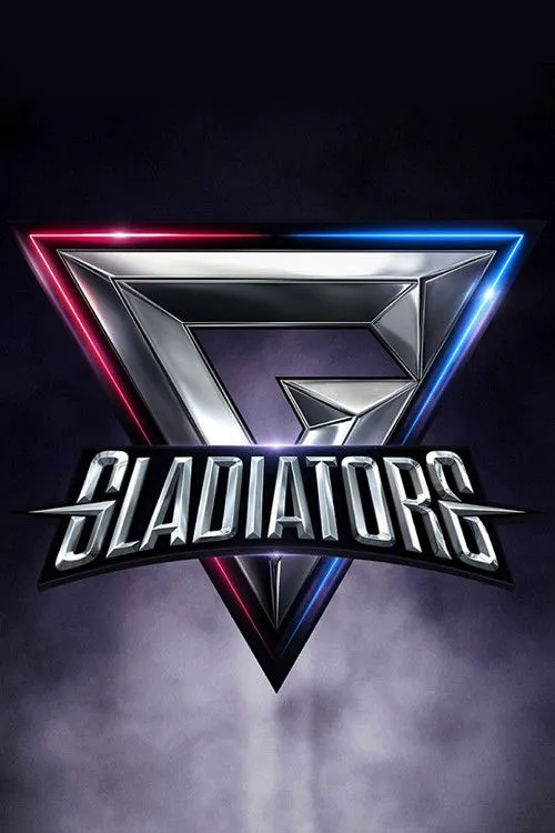 Gladiators 第 3 季海报