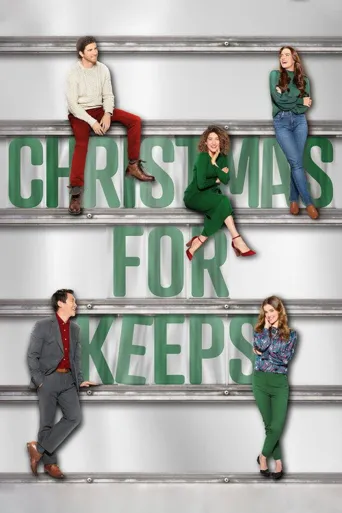 Christmas for Keeps海报