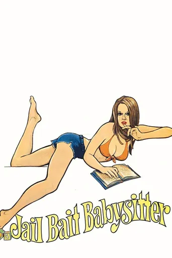 Jailbait Babysitter海报