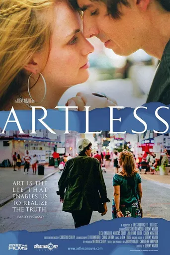 Artless海报