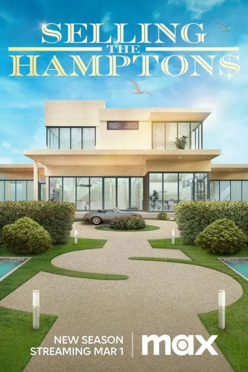 Selling the Hamptons 第 2 季海报