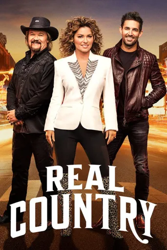 Real Country 第 1 季海报
