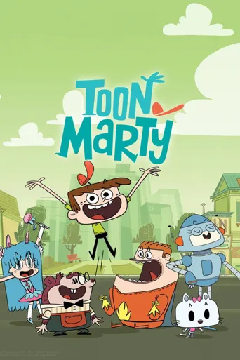 ToonMarty 第 1 季海报
