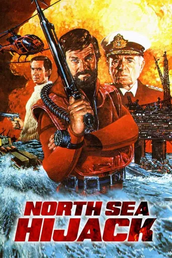 北海龙虎榜海报