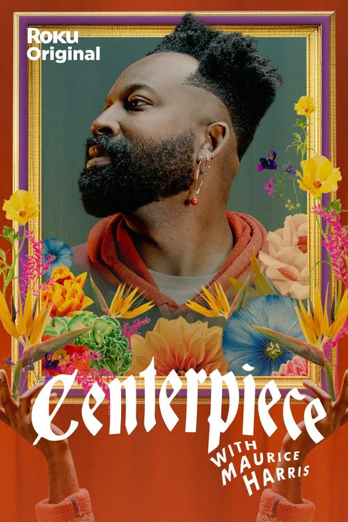 Centerpiece 第 1 季海报