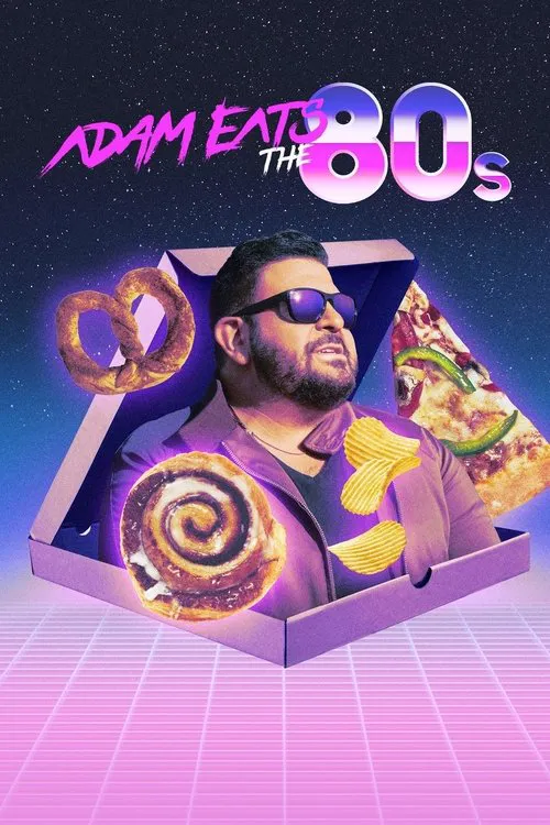 Adam Eats the 80s 第 1 季海报
