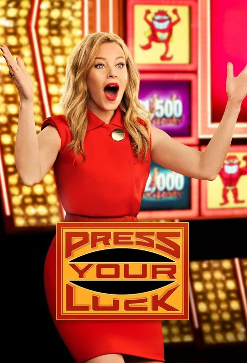 Press Your Luck 第 5 季海报