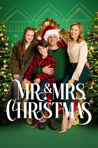 Mr. & Mrs. Christmas海报