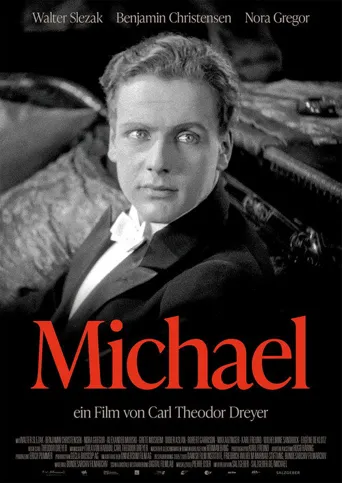 麦克尔海报