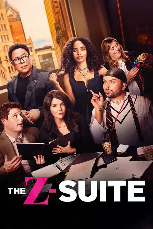 The Z-Suite 第 1 季海报