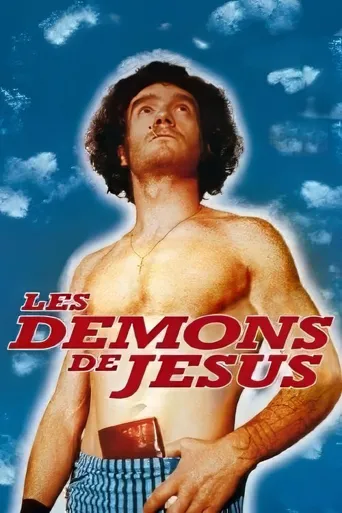 Les démons de Jésus海报