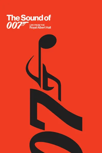 007六十周年音乐会·皇家艾伯特音乐厅现场海报