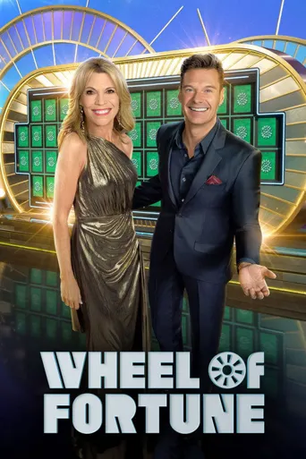 Wheel of Fortune 第 44 季海报