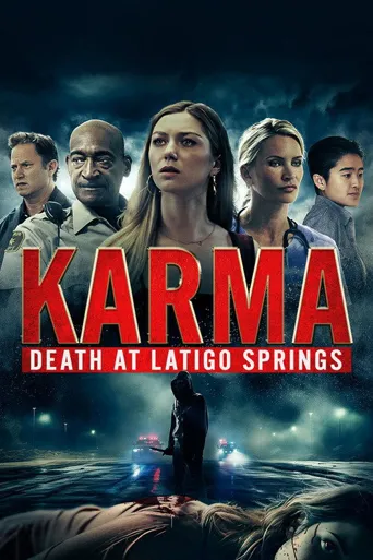 Karma: Death at Latigo Springs海报