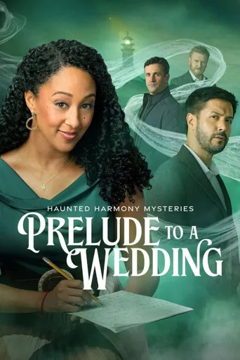Haunted Harmony Mysteries: Prelude to a Wedding海报