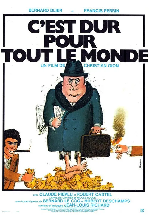 C'est dur pour tout le monde海报