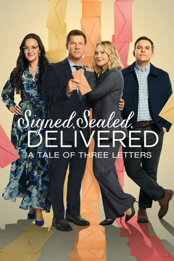 Signed, Sealed, Delivered: A Tale of Three Letters海报