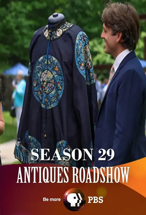 Antiques Roadshow 第 29 季海报