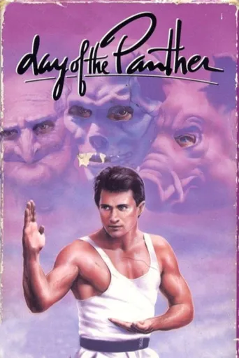 Day of the Panther海报