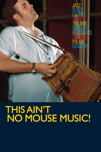 This Ain’t No Mouse Music!海报