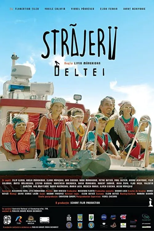 Străjerii Deltei海报