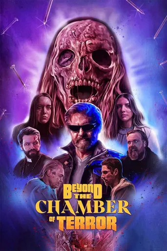 恐怖屋海报