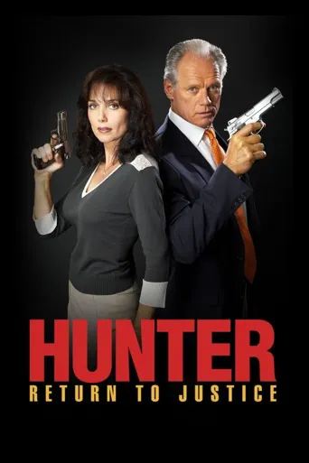 Hunter: Return to Justice海报