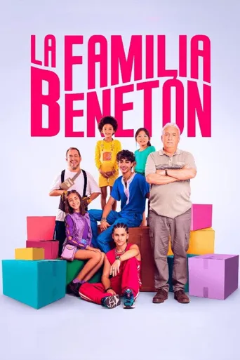 La familia Benetón海报