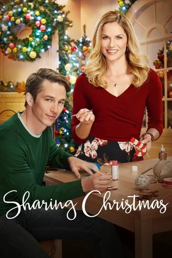 Sharing Christmas海报